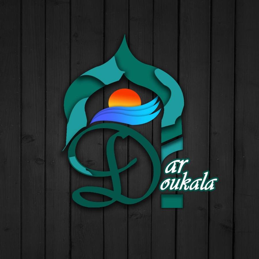 Apartament Dar Doukkala Oualidia Zewnętrze zdjęcie